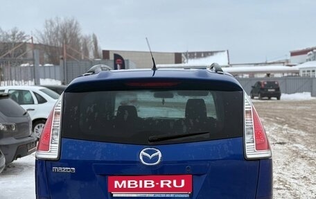 Mazda 5 I рестайлинг, 2008 год, 639 000 рублей, 6 фотография