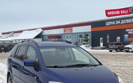 Mazda 5 I рестайлинг, 2008 год, 639 000 рублей, 2 фотография