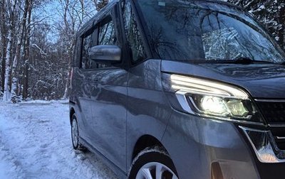 Nissan Dayz Roox I рестайлинг, 2019 год, 900 000 рублей, 1 фотография