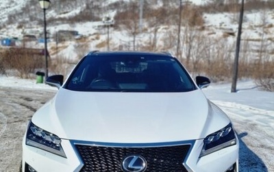 Lexus RX IV рестайлинг, 2017 год, 4 099 000 рублей, 1 фотография