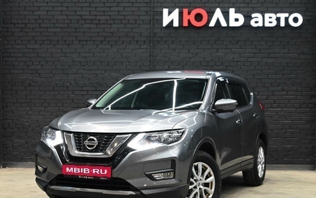Nissan X-Trail, 2018 год, 2 290 000 рублей, 1 фотография