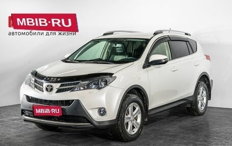 Toyota RAV4, 2014 год, 1 895 000 рублей, 1 фотография