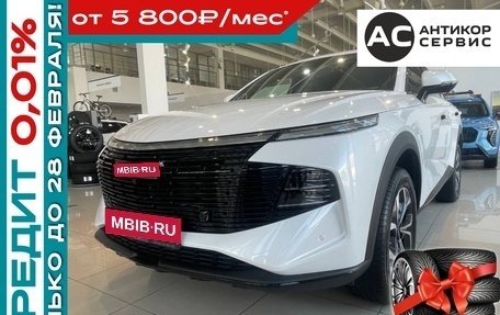 Haval F7x, 2026 год, 3 799 000 рублей, 1 фотография