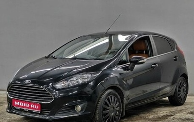 Ford Fiesta, 2016 год, 813 000 рублей, 1 фотография