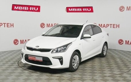 KIA Rio IV, 2020 год, 1 432 000 рублей, 1 фотография