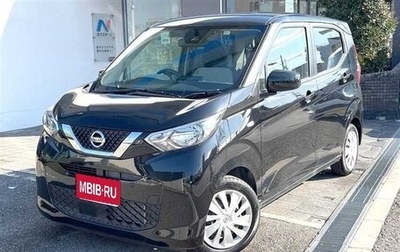 Nissan Dayz, 2022 год, 600 000 рублей, 1 фотография