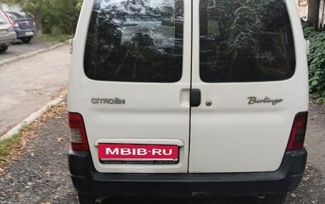 Citroen Berlingo II рестайлинг, 2009 год, 350 000 рублей, 2 фотография