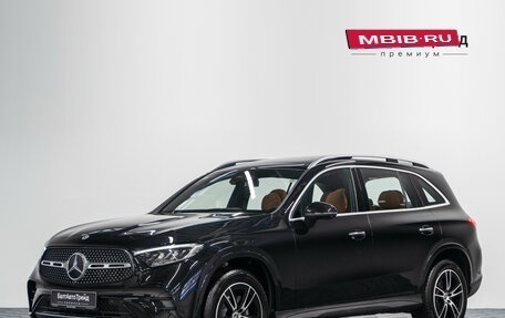 Mercedes-Benz GLC, 2025 год, 7 990 000 рублей, 1 фотография