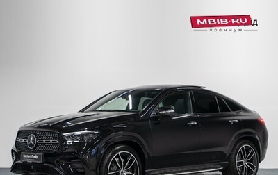 Mercedes-Benz GLE Coupe, 2025 год, 15 490 000 рублей, 1 фотография