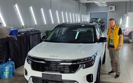 KIA Seltos I, 2024 год, 2 550 000 рублей, 1 фотография