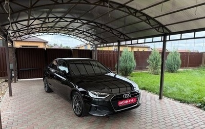 Audi A4, 2021 год, 3 200 000 рублей, 1 фотография