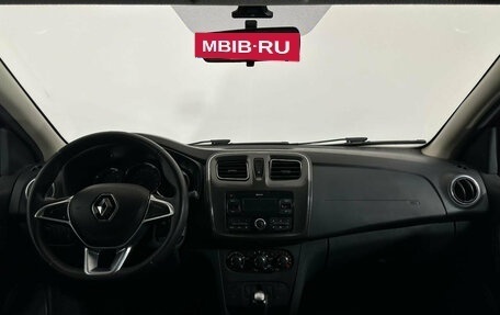 Renault Logan II, 2019 год, 927 000 рублей, 9 фотография