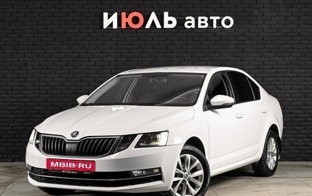 Skoda Octavia, 2018 год, 2 100 000 рублей, 1 фотография