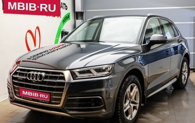 Audi Q5, 2017 год, 4 249 000 рублей, 1 фотография