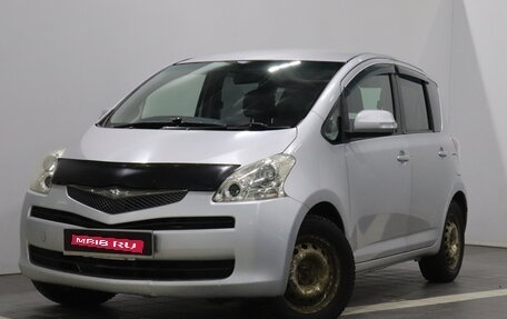 Toyota Ractis I, 2009 год, 637 000 рублей, 1 фотография