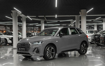Audi Q3, 2025 год, 5 050 000 рублей, 1 фотография