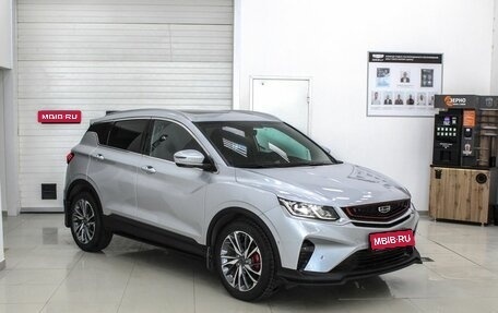 Geely Coolray I, 2022 год, 1 999 900 рублей, 1 фотография