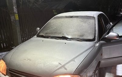 KIA Spectra II (LD), 2007 год, 1 фотография