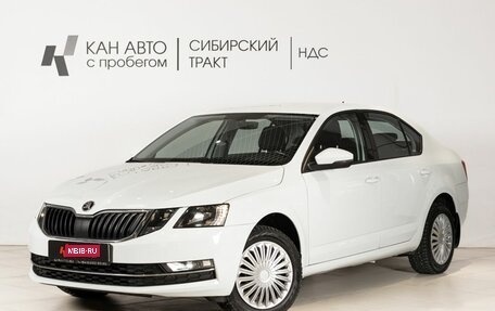Skoda Octavia, 2019 год, 1 808 300 рублей, 1 фотография