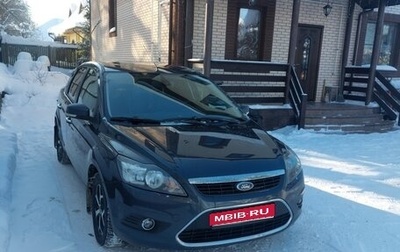 Ford Focus II рестайлинг, 2010 год, 560 000 рублей, 1 фотография