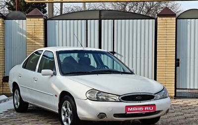 Ford Mondeo II, 1999 год, 160 000 рублей, 1 фотография