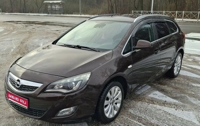 Opel Astra J, 2012 год, 850 000 рублей, 1 фотография