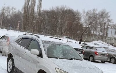 Lexus RX II рестайлинг, 2006 год, 1 150 000 рублей, 1 фотография