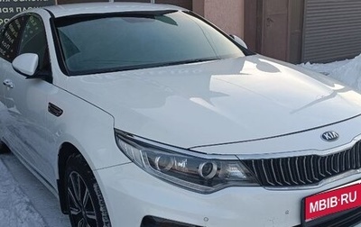 KIA Optima IV, 2018 год, 1 750 000 рублей, 1 фотография