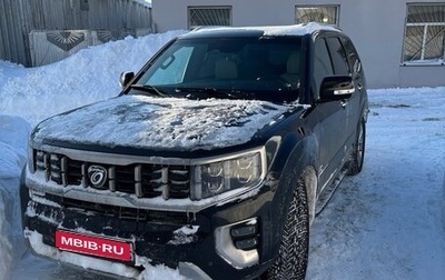 KIA Mohave I, 2019 год, 4 300 000 рублей, 1 фотография