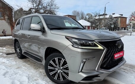 Lexus LX III, 2018 год, 6 970 000 рублей, 1 фотография