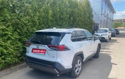Toyota RAV4, 2021 год, 3 150 000 рублей, 1 фотография