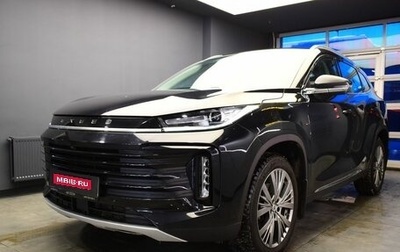 CheryExeed TXL, 2021 год, 2 070 000 рублей, 1 фотография