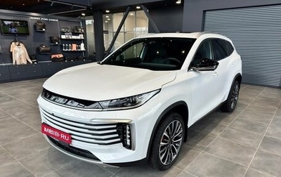 CheryExeed TXL, 2025 год, 4 290 000 рублей, 1 фотография