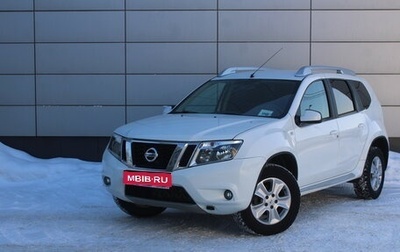 Nissan Terrano III, 2021 год, 1 632 000 рублей, 1 фотография