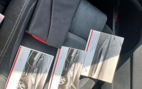 Citroen C4 II рестайлинг, 2012 год, 550 000 рублей, 17 фотография