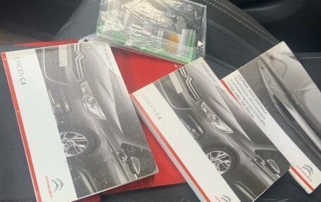 Citroen C4 II рестайлинг, 2012 год, 550 000 рублей, 19 фотография