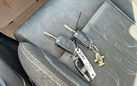 Citroen C4 II рестайлинг, 2012 год, 550 000 рублей, 21 фотография