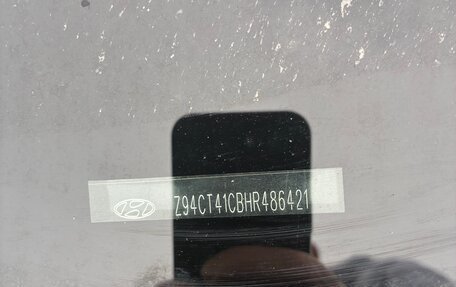 Hyundai Solaris II рестайлинг, 2015 год, 820 000 рублей, 12 фотография