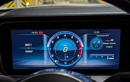 Mercedes-Benz E-Класс, 2019 год, 2 870 000 рублей, 10 фотография