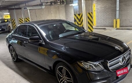 Mercedes-Benz E-Класс, 2019 год, 2 870 000 рублей, 13 фотография