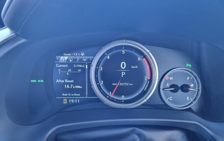 Lexus RX IV рестайлинг, 2017 год, 4 099 000 рублей, 14 фотография