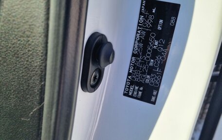 Lexus RX IV рестайлинг, 2017 год, 4 099 000 рублей, 22 фотография