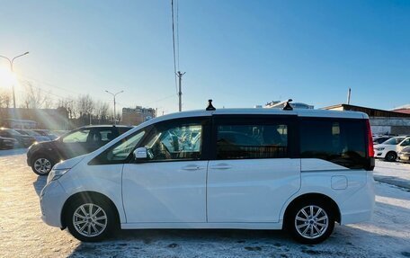 Honda Stepwgn IV, 2017 год, 2 129 000 рублей, 9 фотография