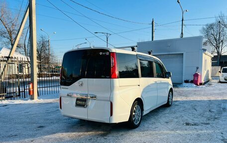 Honda Stepwgn IV, 2017 год, 2 129 000 рублей, 6 фотография