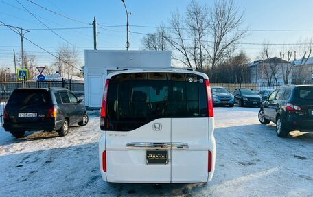 Honda Stepwgn IV, 2017 год, 2 129 000 рублей, 7 фотография