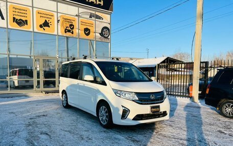 Honda Stepwgn IV, 2017 год, 2 129 000 рублей, 4 фотография