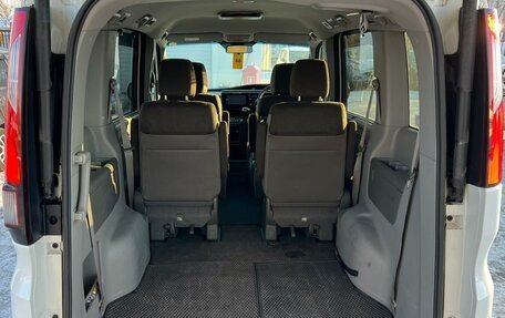 Honda Stepwgn IV, 2017 год, 2 129 000 рублей, 12 фотография