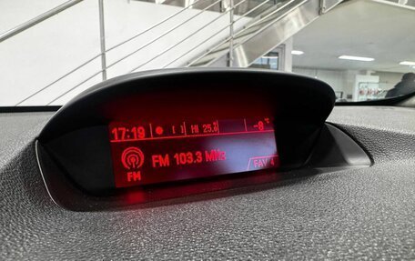 Opel Mokka I, 2013 год, 999 900 рублей, 10 фотография