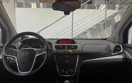 Opel Mokka I, 2013 год, 999 900 рублей, 7 фотография