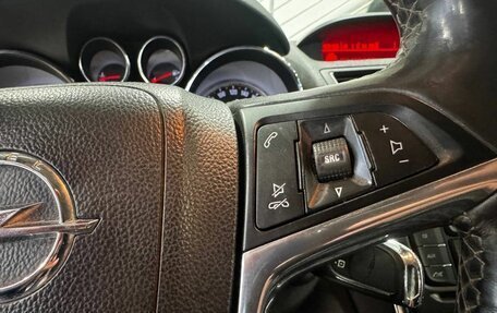 Opel Mokka I, 2013 год, 999 900 рублей, 11 фотография